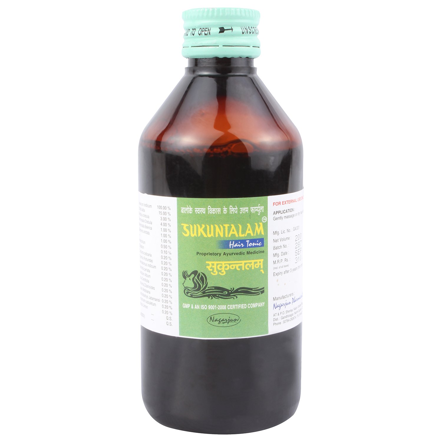 Nagarjun Sukuntalam Hair Tonic Oil